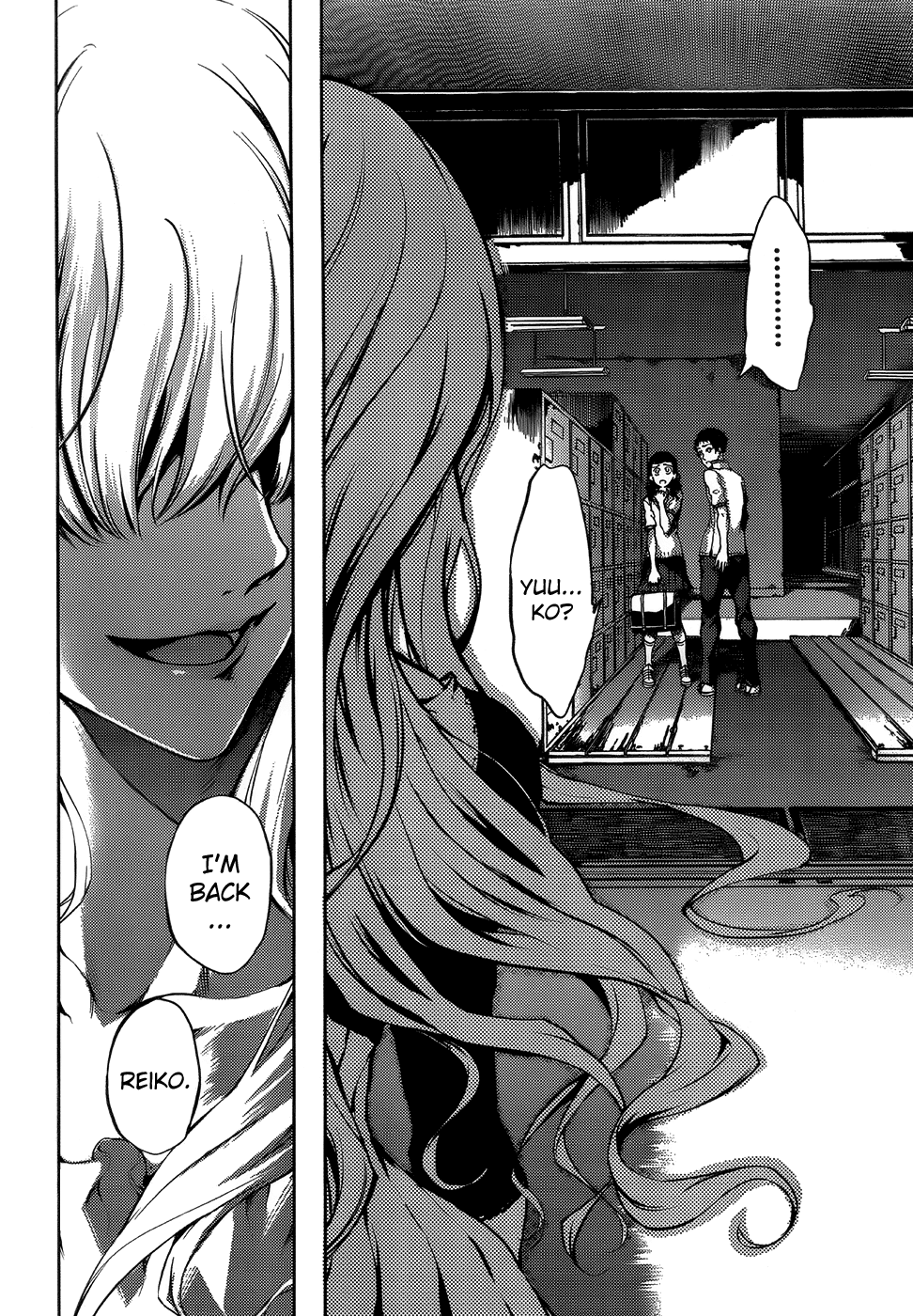 Tasogare Otome x Amnesia Chapter 16 page 21 - Chapter 16