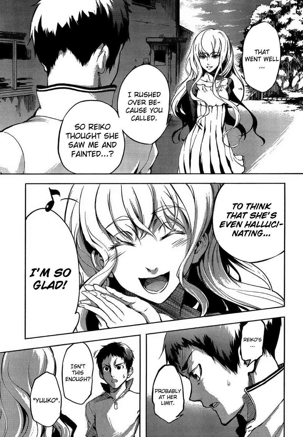 Tasogare Otome x Amnesia Chapter 16 page 26 - Chapter 16