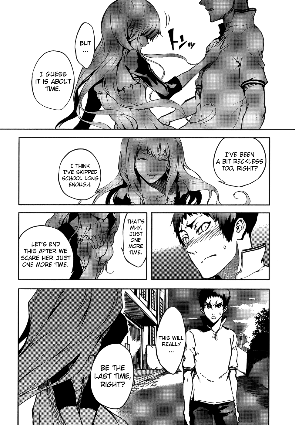 Tasogare Otome x Amnesia Chapter 16 page 31 - Chapter 16