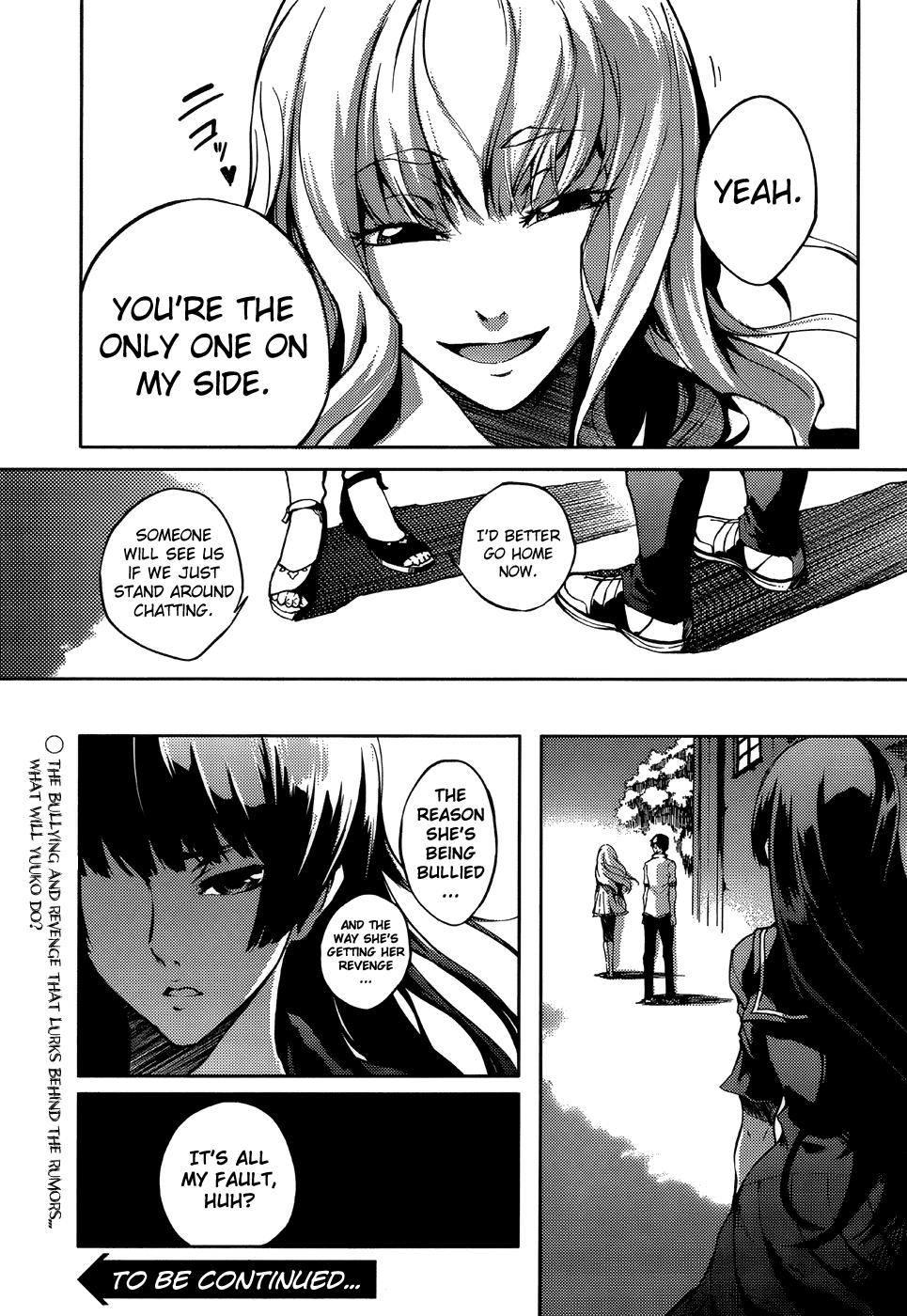 Tasogare Otome x Amnesia Chapter 16 page 32 - Chapter 16