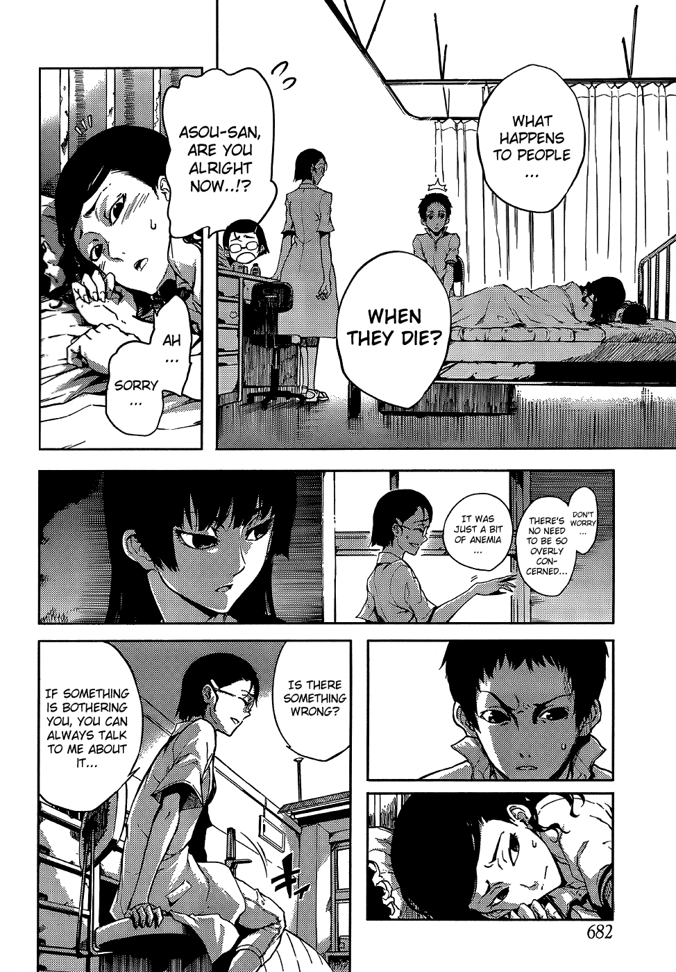 Tasogare Otome x Amnesia Chapter 16 page 4 - Chapter 16