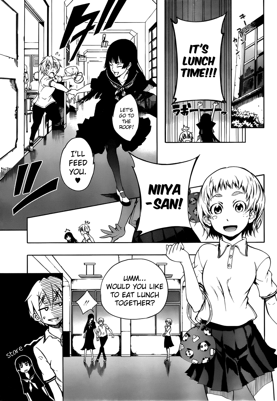 Tasogare Otome x Amnesia Chapter 17 page 11 - Chapter 17