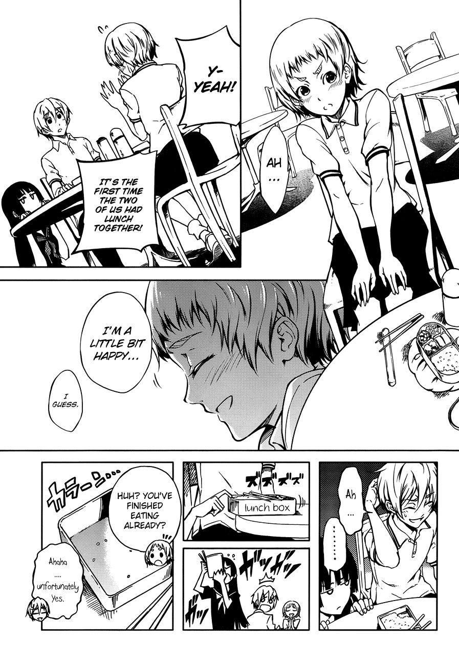 Tasogare Otome x Amnesia Chapter 17 page 13 - Chapter 17