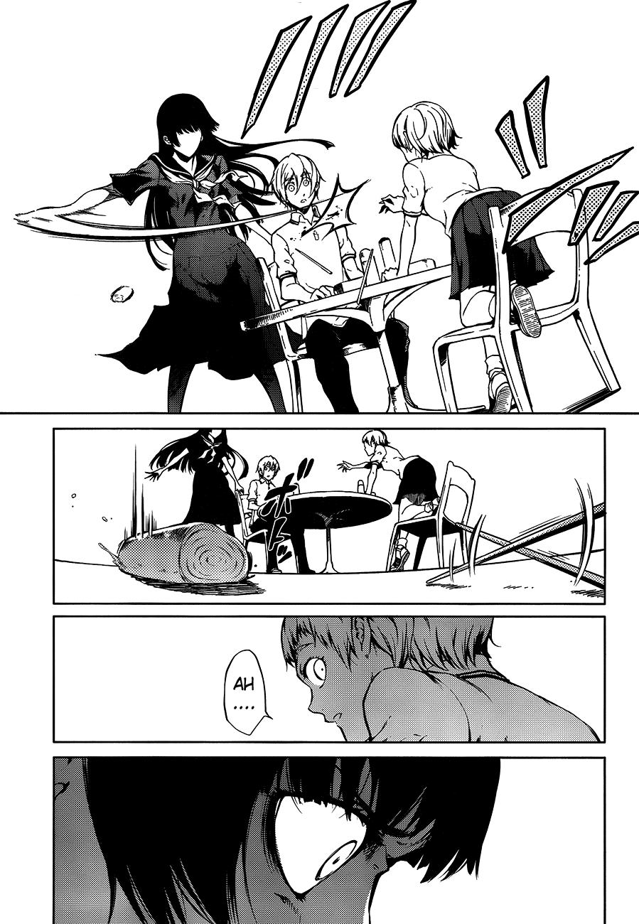 Tasogare Otome x Amnesia Chapter 17 page 15 - Chapter 17