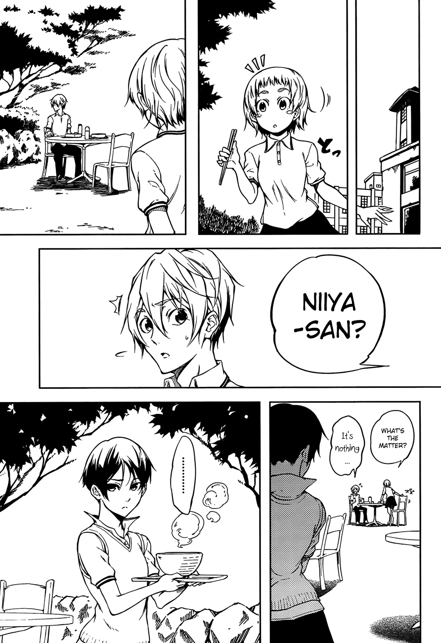 Tasogare Otome x Amnesia Chapter 17 page 17 - Chapter 17