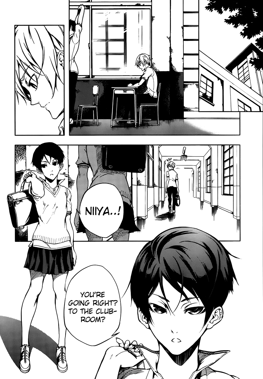 Tasogare Otome x Amnesia Chapter 17 page 18 - Chapter 17