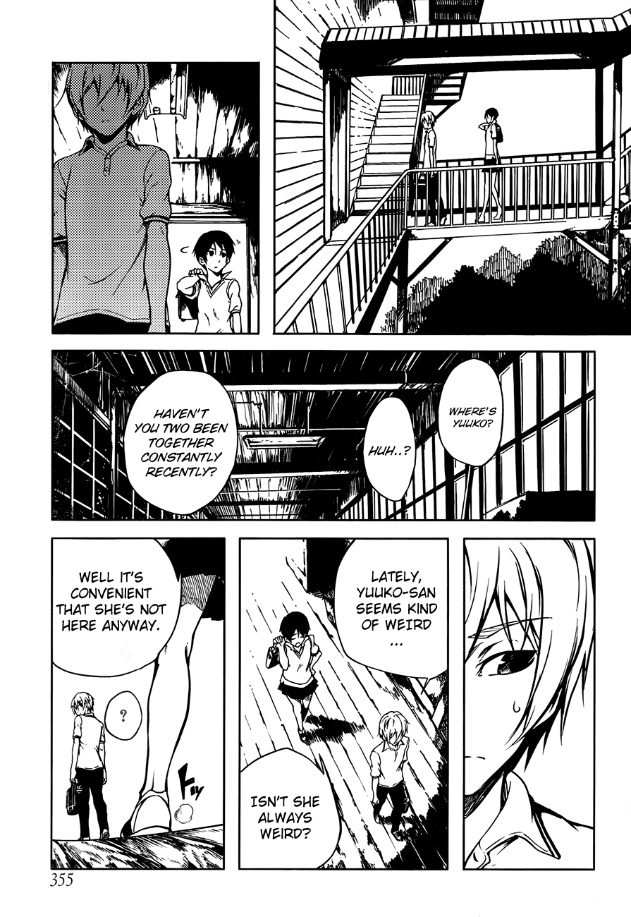 Tasogare Otome x Amnesia Chapter 17 page 19 - Chapter 17