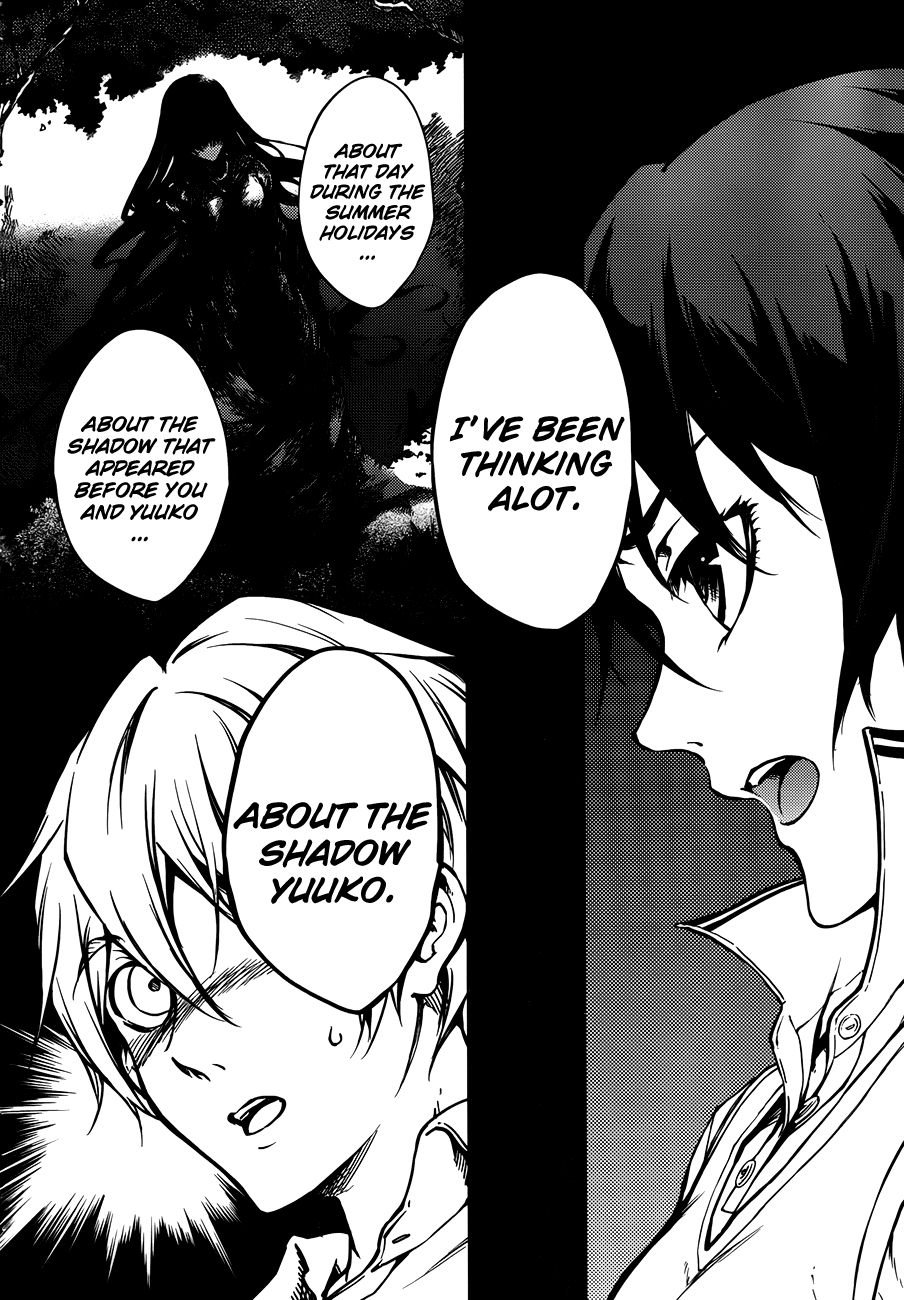 Tasogare Otome x Amnesia Chapter 17 page 20 - Chapter 17