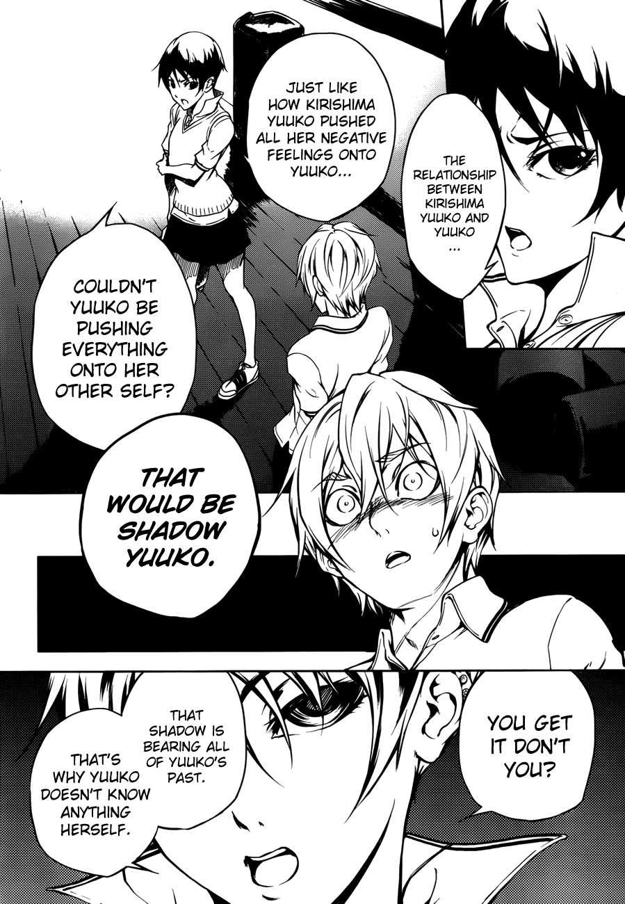Tasogare Otome x Amnesia Chapter 17 page 22 - Chapter 17