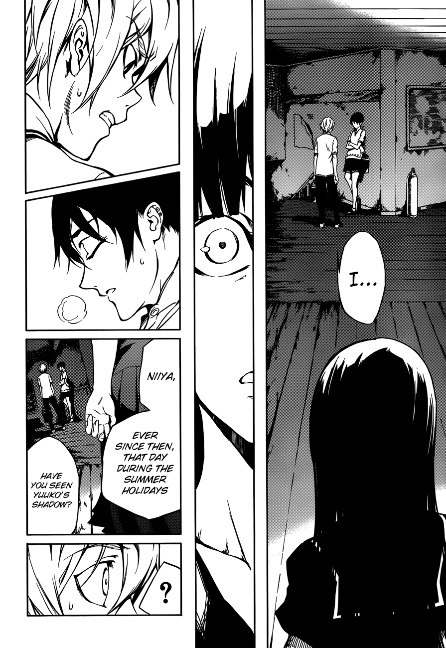 Tasogare Otome x Amnesia Chapter 17 page 24 - Chapter 17