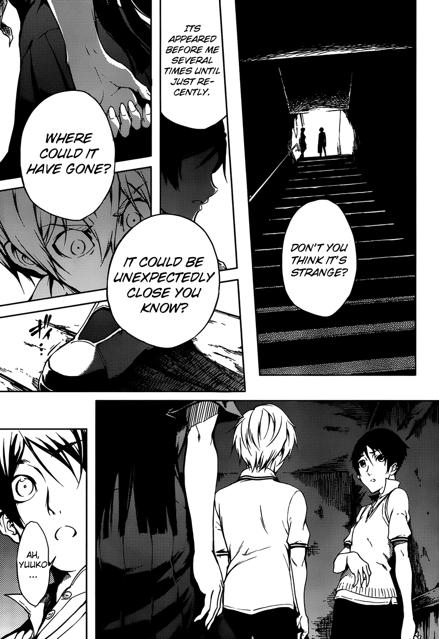 Tasogare Otome x Amnesia Chapter 17 page 25 - Chapter 17