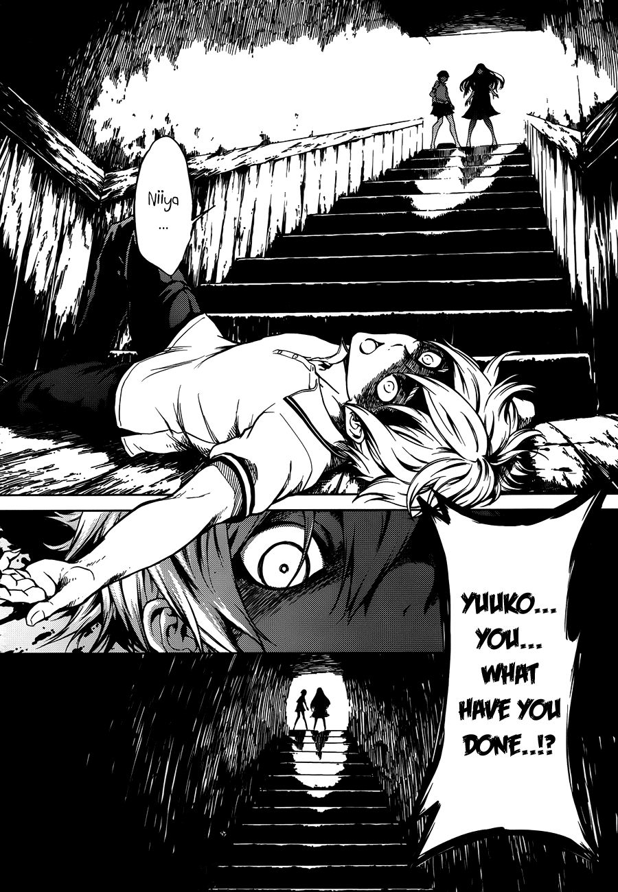 Tasogare Otome x Amnesia Chapter 17 page 27 - Chapter 17
