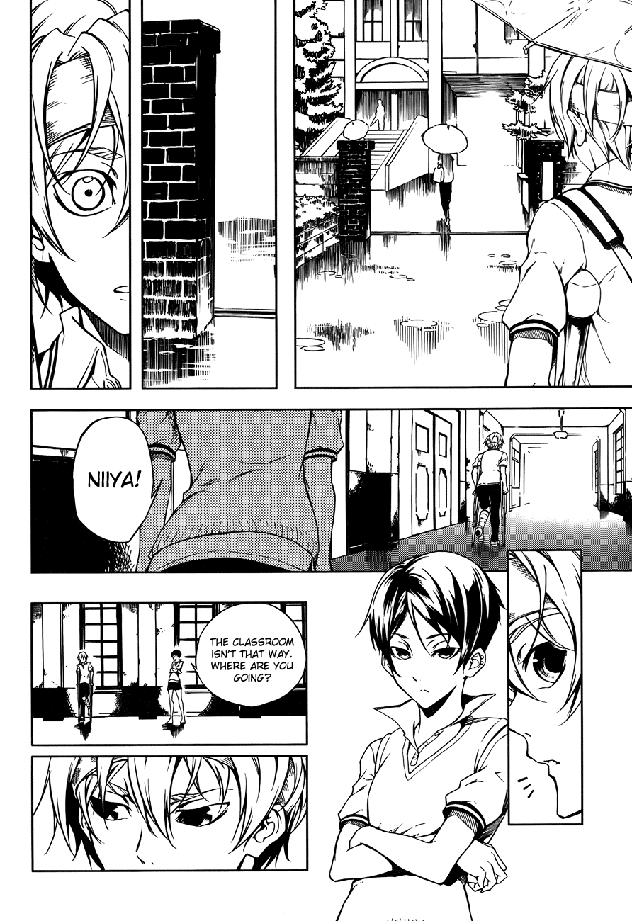 Tasogare Otome x Amnesia Chapter 17 page 31 - Chapter 17