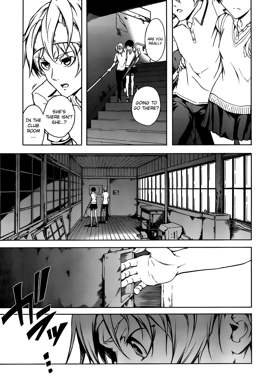 Tasogare Otome x Amnesia Chapter 17 page 32 - Chapter 17