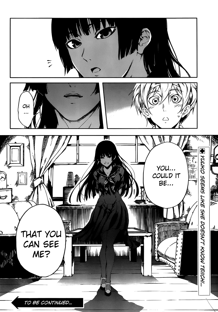 Tasogare Otome x Amnesia Chapter 17 page 33 - Chapter 17