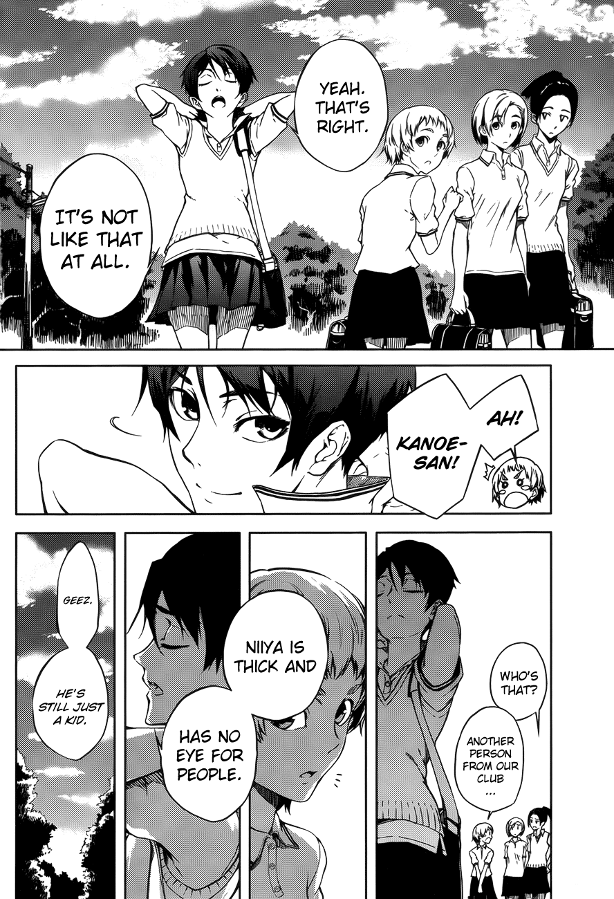 Tasogare Otome x Amnesia Chapter 17 page 4 - Chapter 17