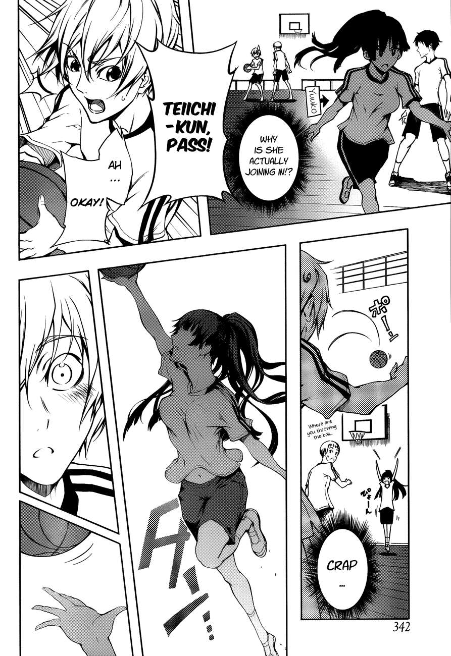 Tasogare Otome x Amnesia Chapter 17 page 6 - Chapter 17