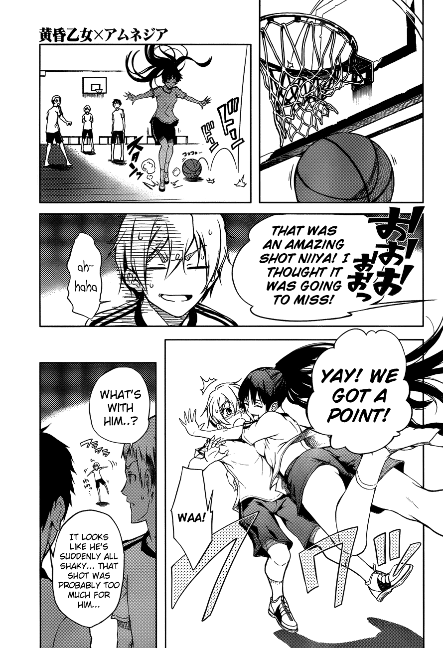 Tasogare Otome x Amnesia Chapter 17 page 7 - Chapter 17