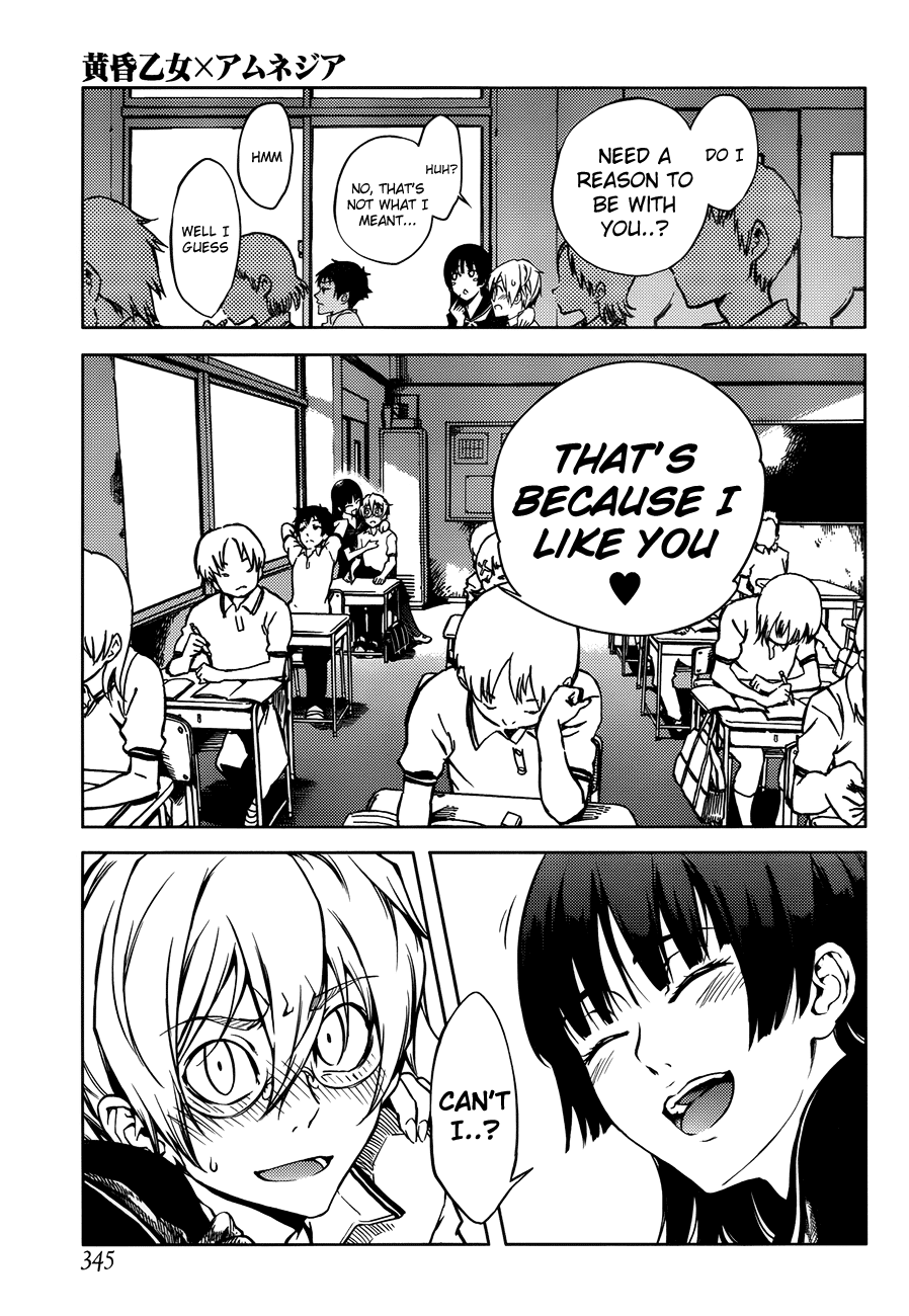 Tasogare Otome x Amnesia Chapter 17 page 9 - Chapter 17