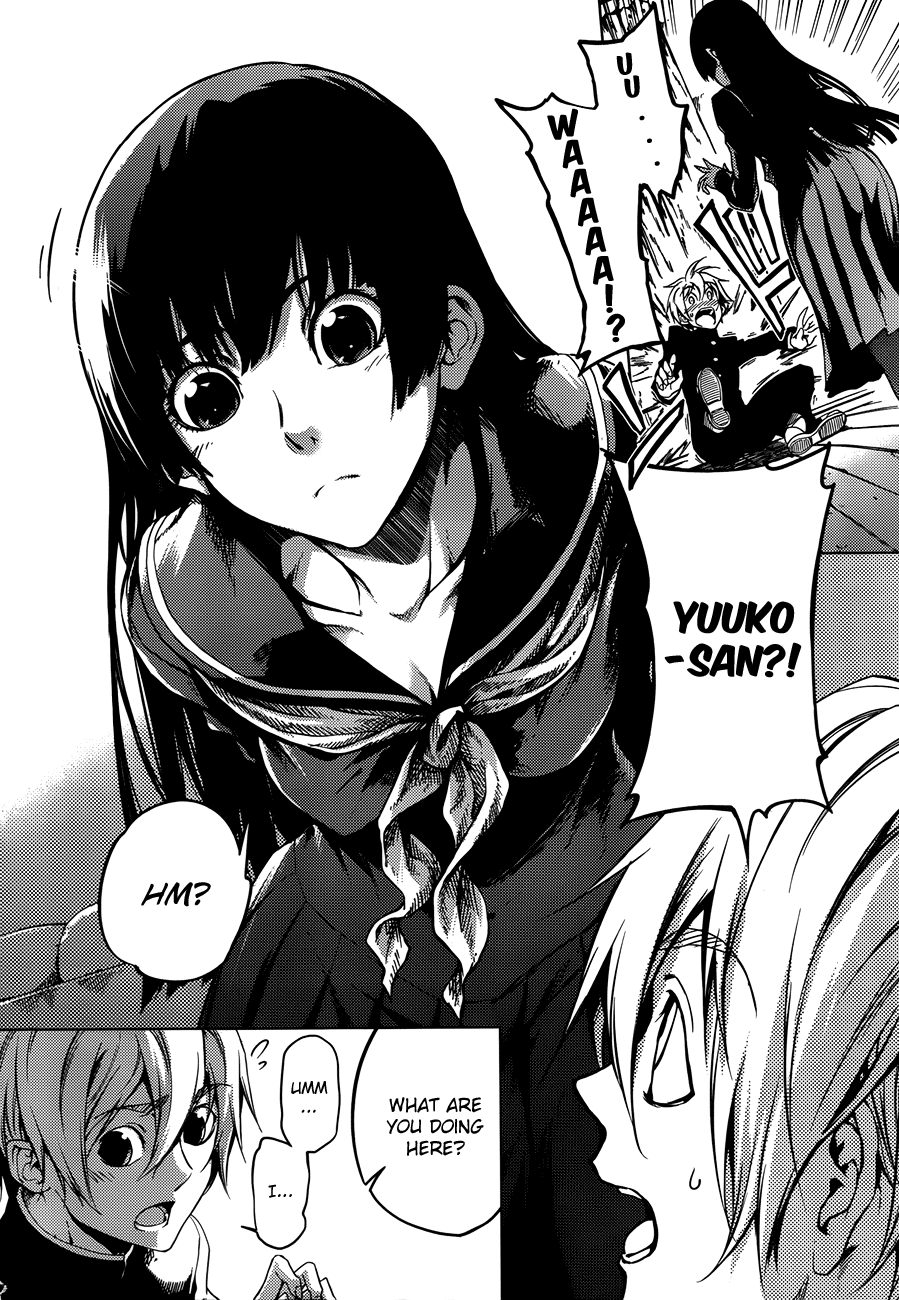Tasogare Otome x Amnesia Chapter 18.5 page 2 - Chapter 18.5