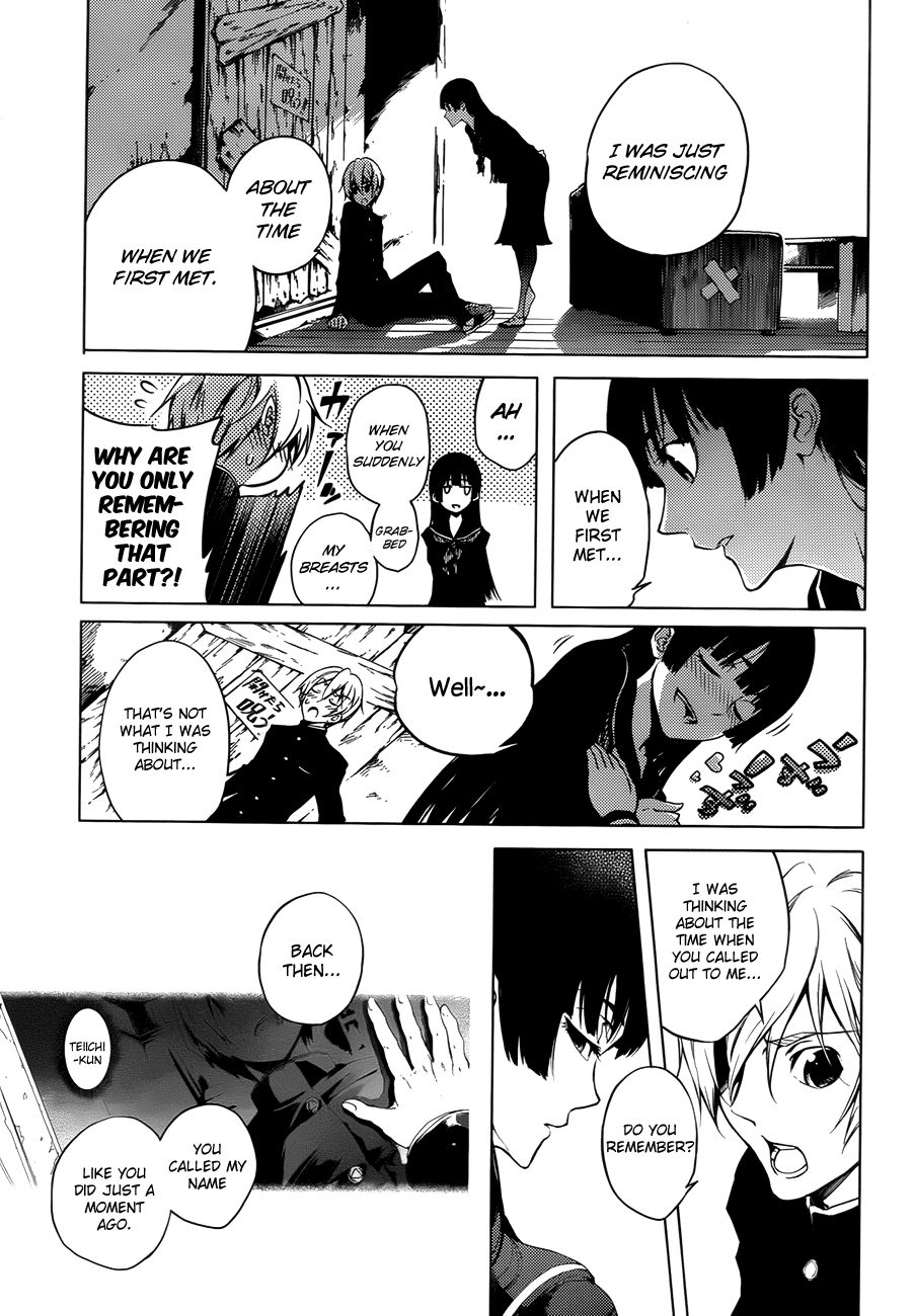 Tasogare Otome x Amnesia Chapter 18.5 page 3 - Chapter 18.5