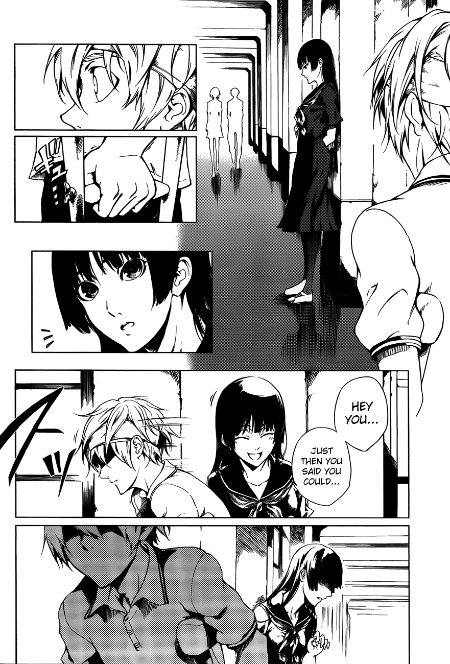 Tasogare Otome x Amnesia Chapter 18 page 12 - Chapter 18