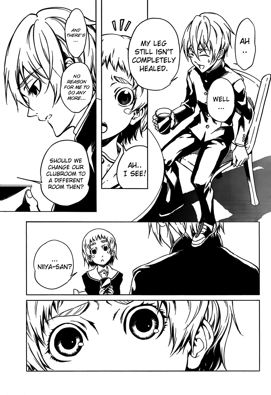 Tasogare Otome x Amnesia Chapter 18 page 19 - Chapter 18