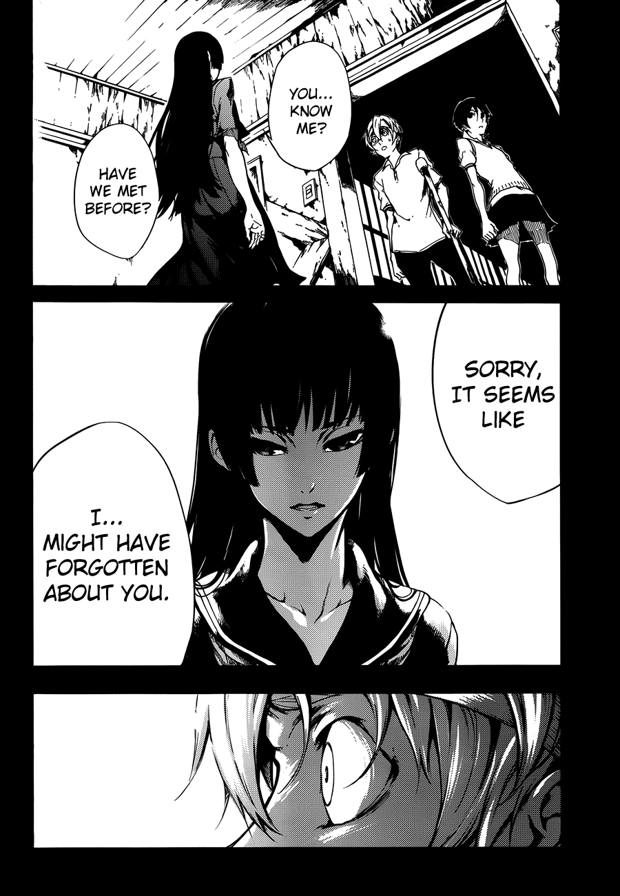 Tasogare Otome x Amnesia Chapter 18 page 2 - Chapter 18