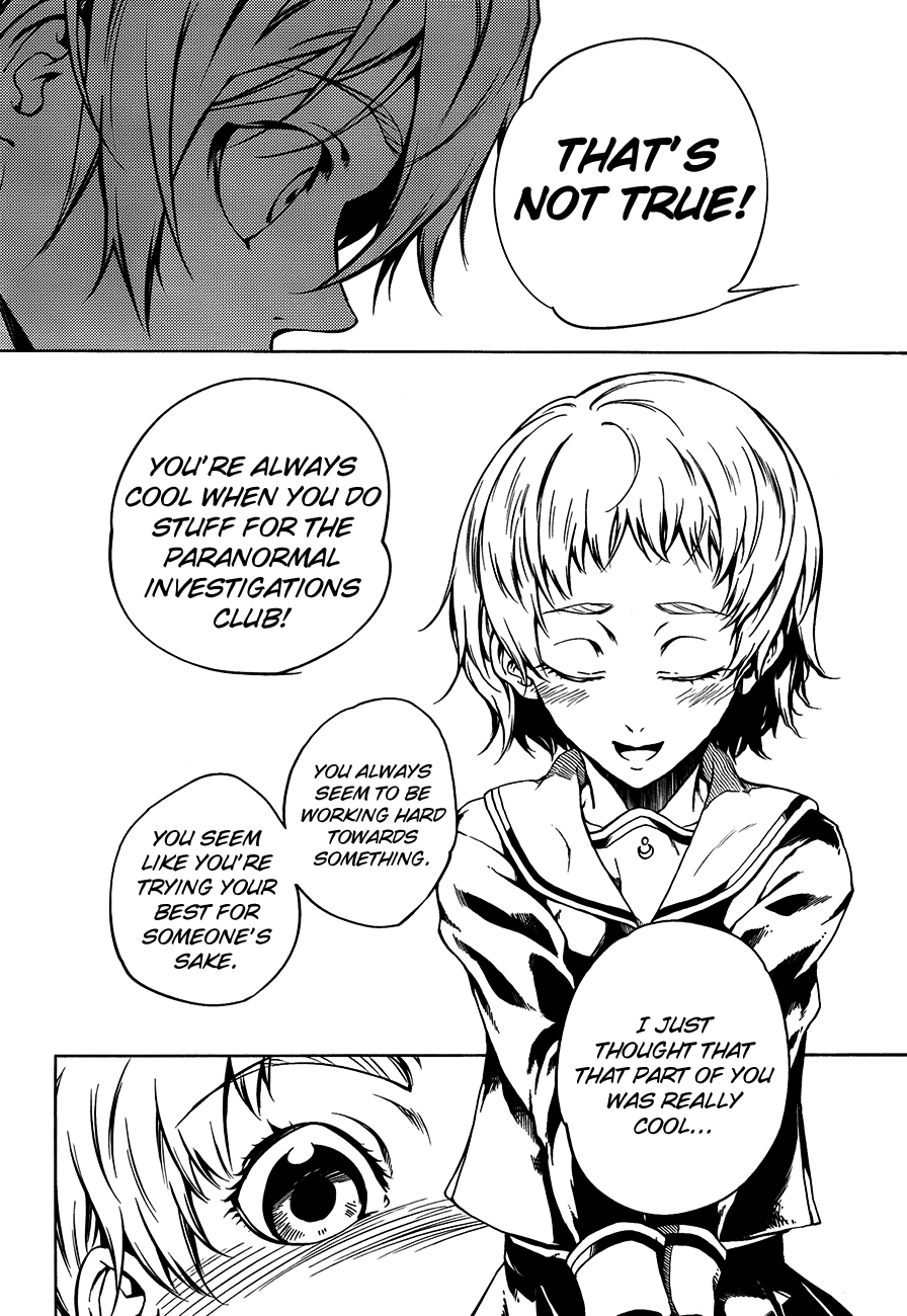 Tasogare Otome x Amnesia Chapter 18 page 22 - Chapter 18