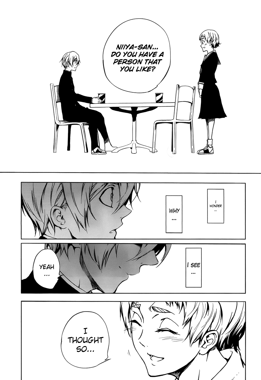 Tasogare Otome x Amnesia Chapter 18 page 23 - Chapter 18