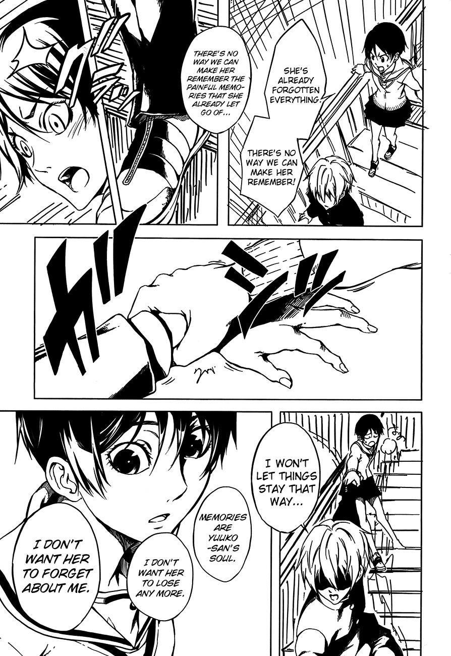 Tasogare Otome x Amnesia Chapter 18 page 25 - Chapter 18