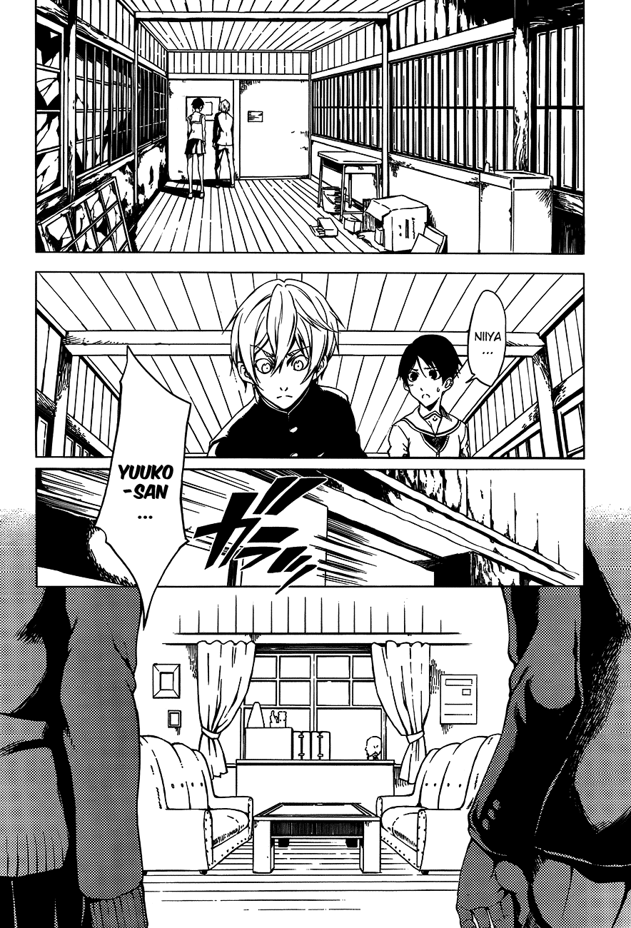 Tasogare Otome x Amnesia Chapter 18 page 26 - Chapter 18