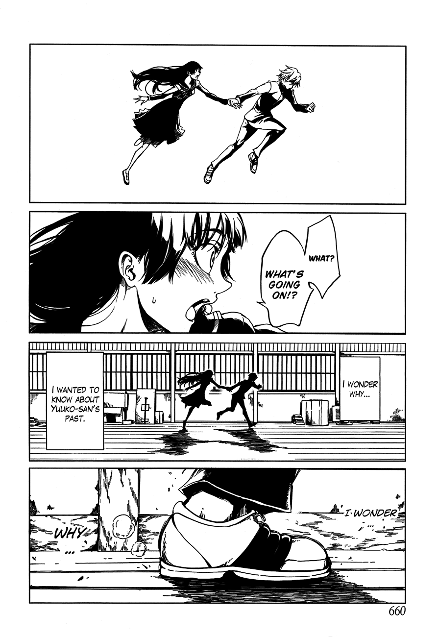 Tasogare Otome x Amnesia Chapter 18 page 28 - Chapter 18