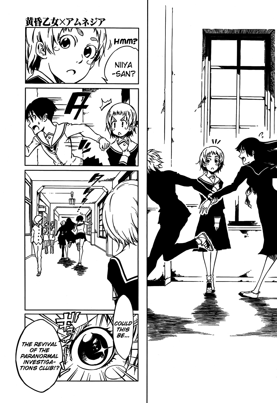 Tasogare Otome x Amnesia Chapter 18 page 29 - Chapter 18