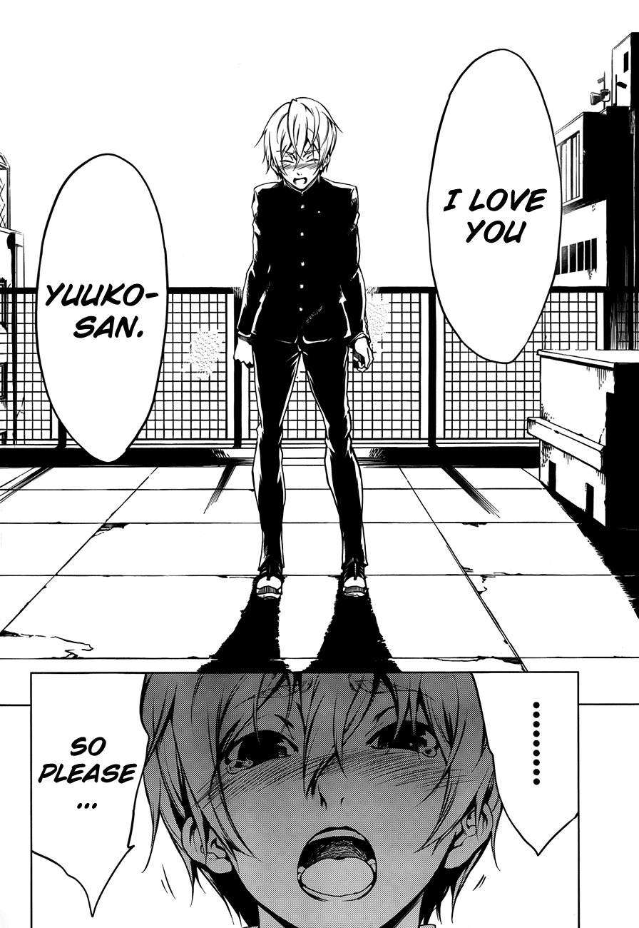 Tasogare Otome x Amnesia Chapter 18 page 32 - Chapter 18