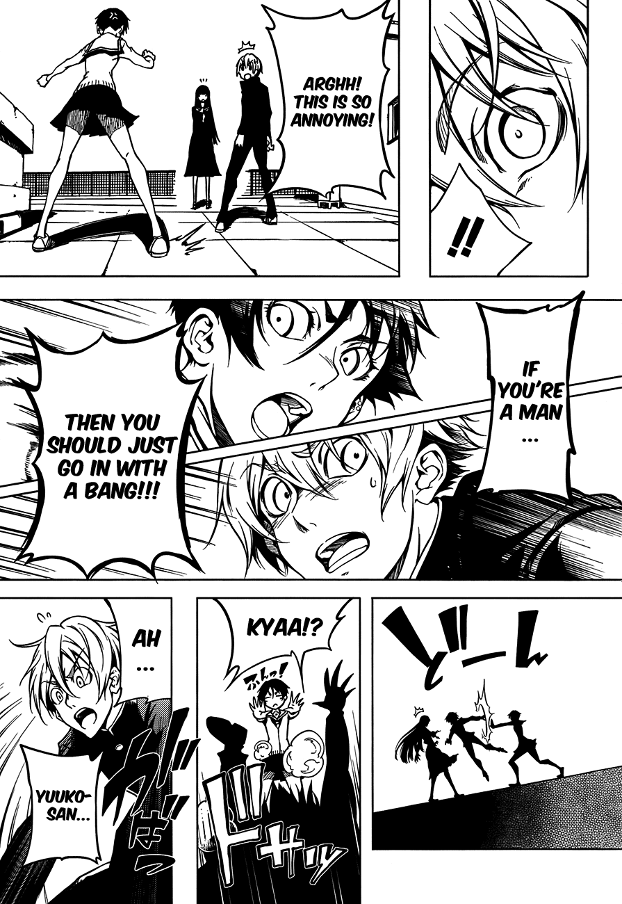 Tasogare Otome x Amnesia Chapter 18 page 35 - Chapter 18