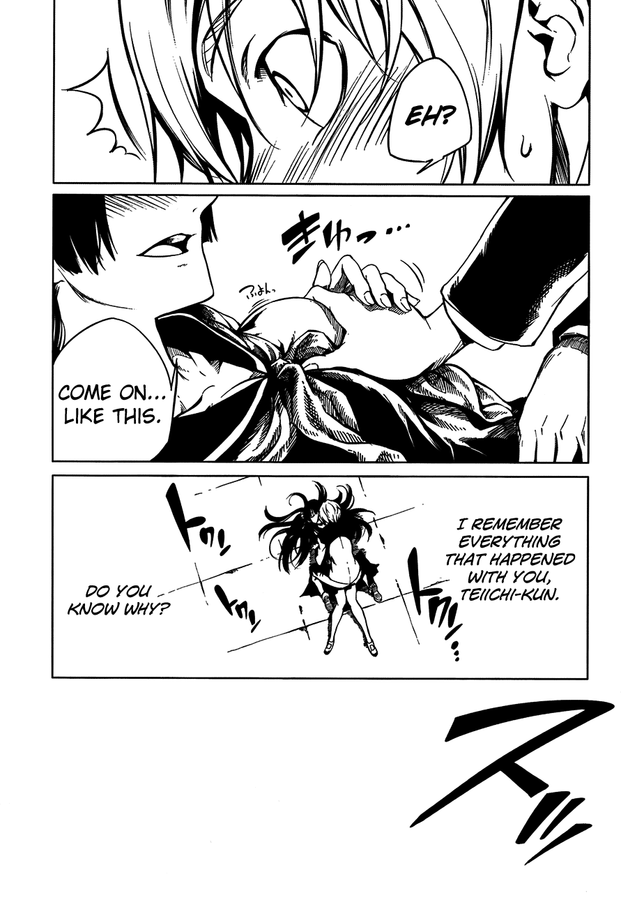 Tasogare Otome x Amnesia Chapter 18 page 37 - Chapter 18
