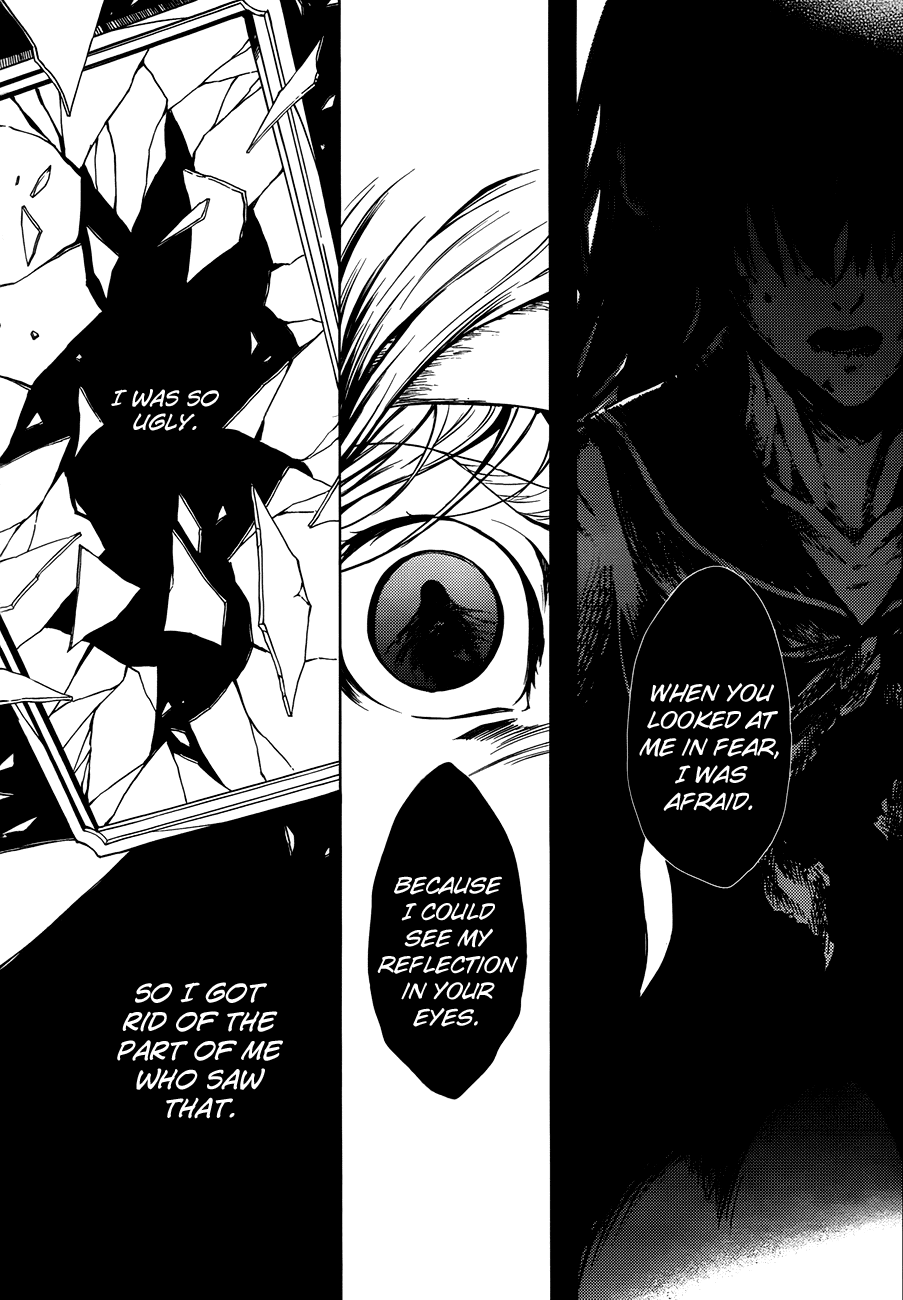 Tasogare Otome x Amnesia Chapter 18 page 4 - Chapter 18