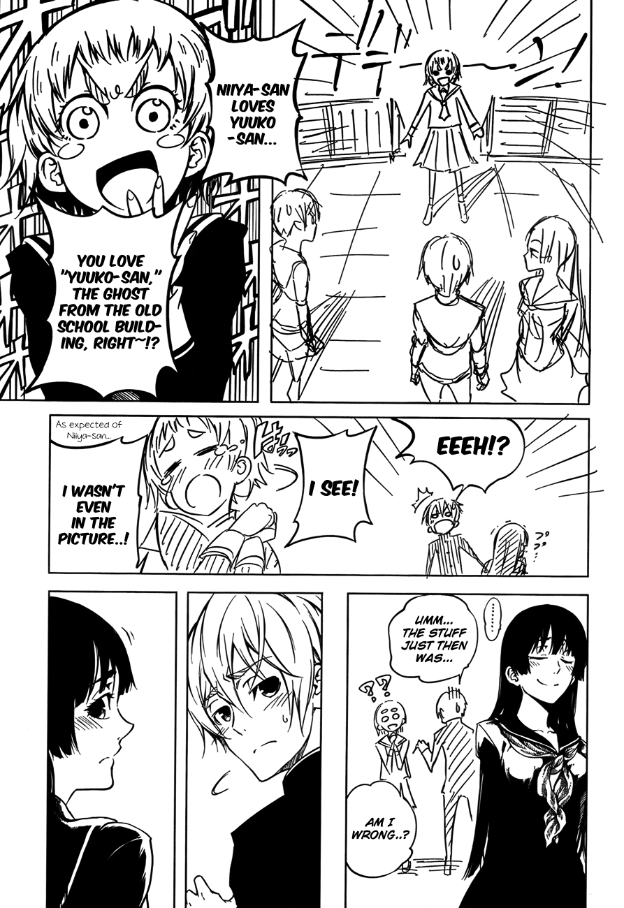 Tasogare Otome x Amnesia Chapter 18 page 43 - Chapter 18