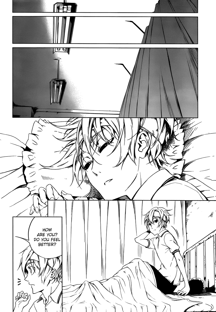 Tasogare Otome x Amnesia Chapter 18 page 6 - Chapter 18