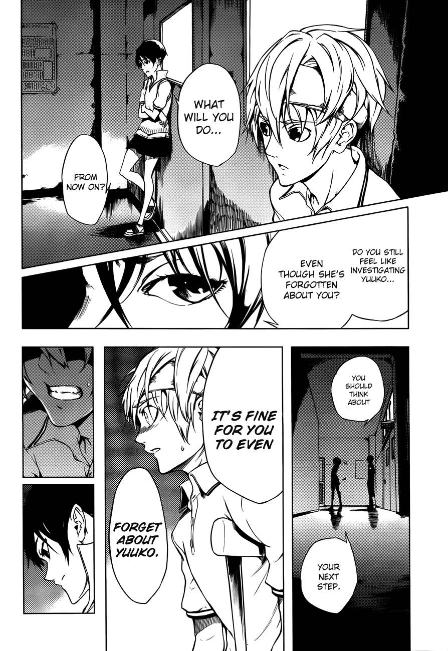Tasogare Otome x Amnesia Chapter 18 page 8 - Chapter 18
