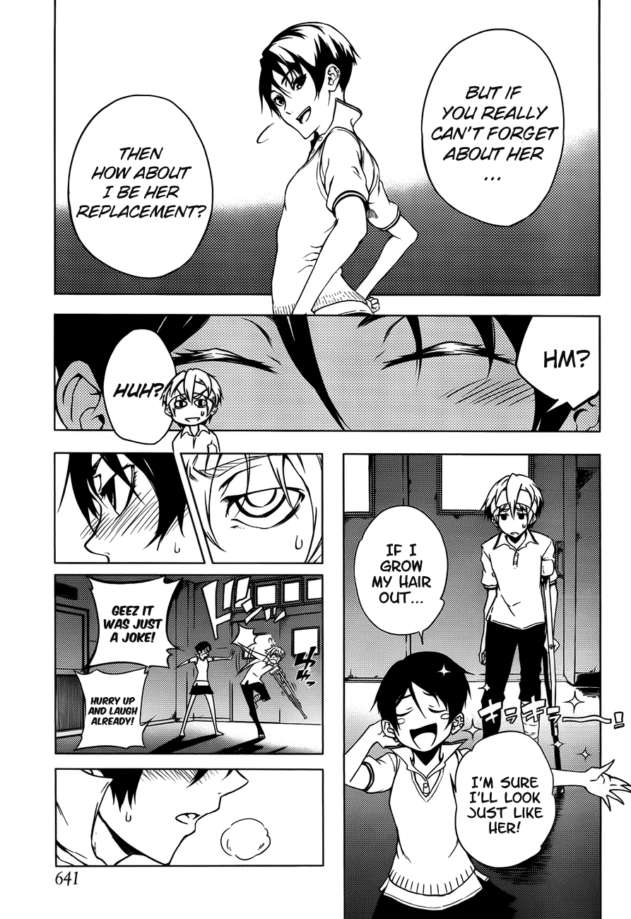 Tasogare Otome x Amnesia Chapter 18 page 9 - Chapter 18