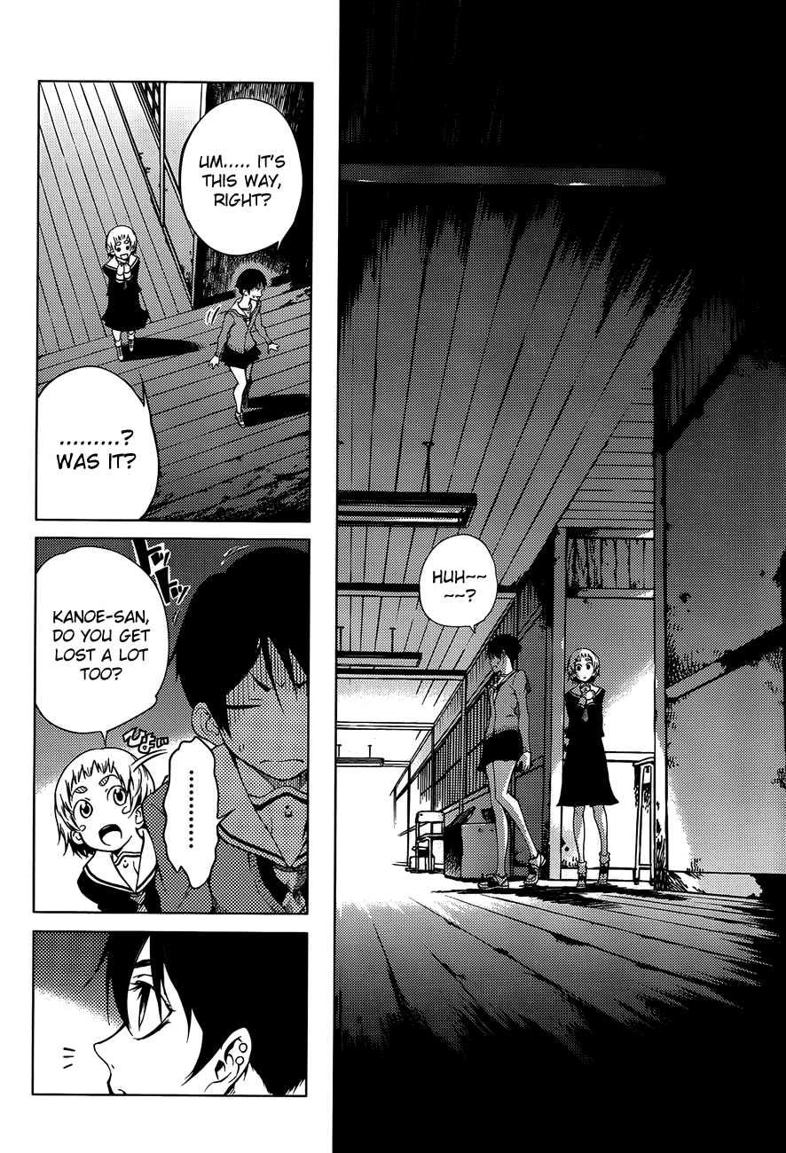 Tasogare Otome x Amnesia Chapter 19 page 15 - Chapter 19