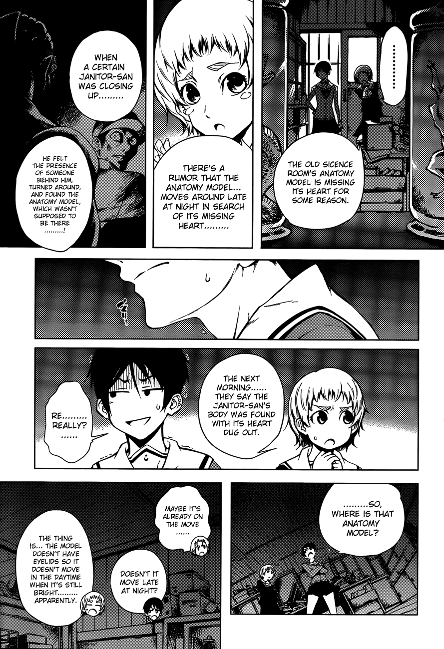 Tasogare Otome x Amnesia Chapter 19 page 18 - Chapter 19