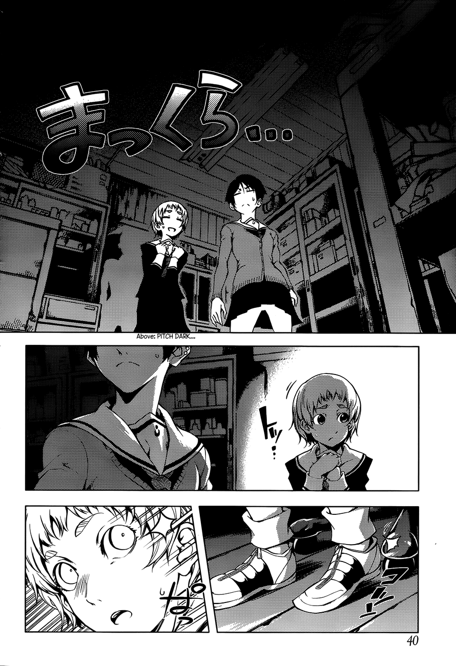 Tasogare Otome x Amnesia Chapter 19 page 19 - Chapter 19