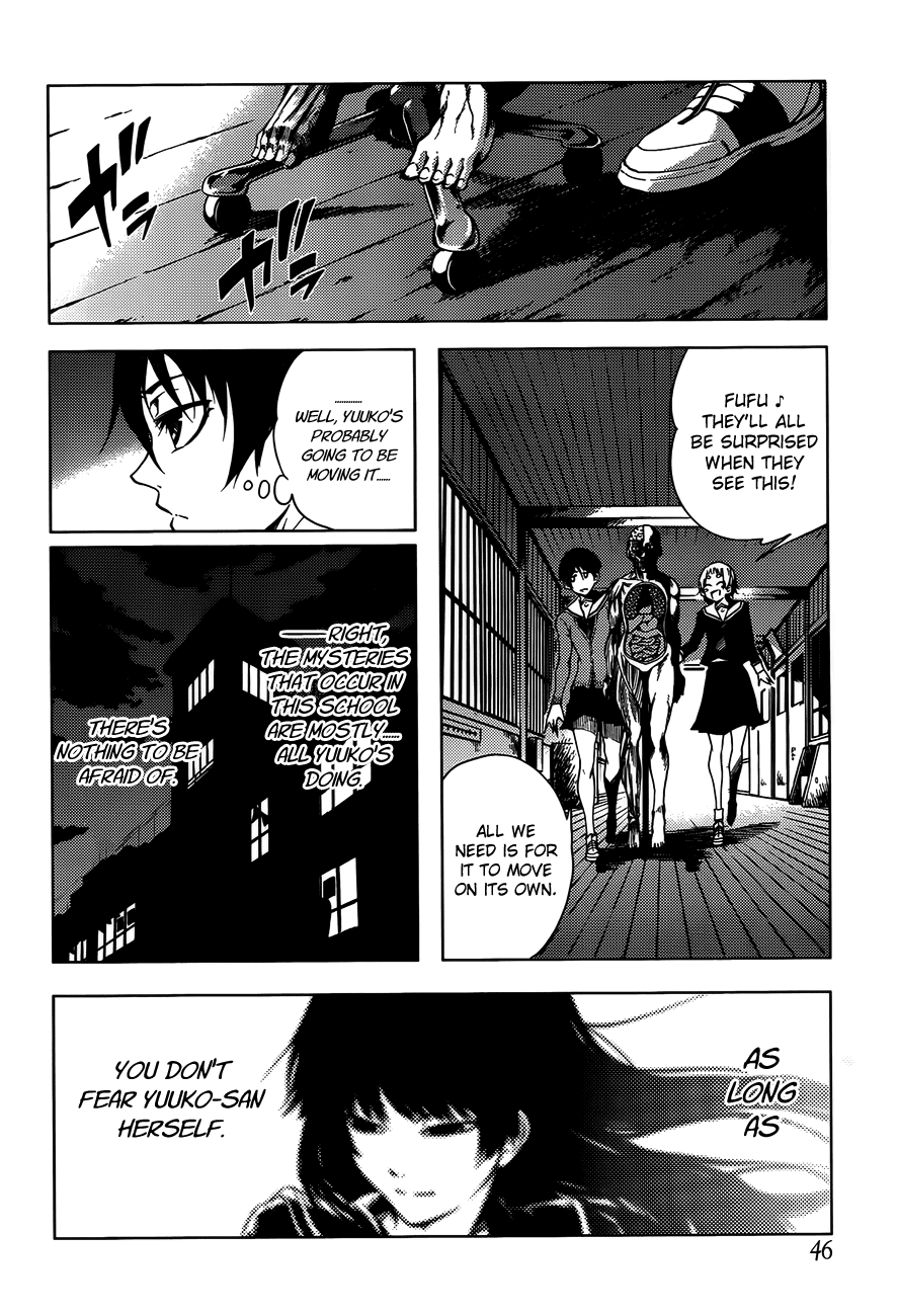 Tasogare Otome x Amnesia Chapter 19 page 25 - Chapter 19