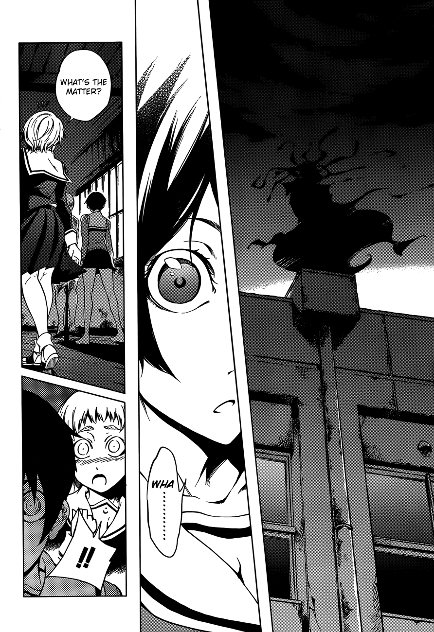 Tasogare Otome x Amnesia Chapter 19 page 27 - Chapter 19