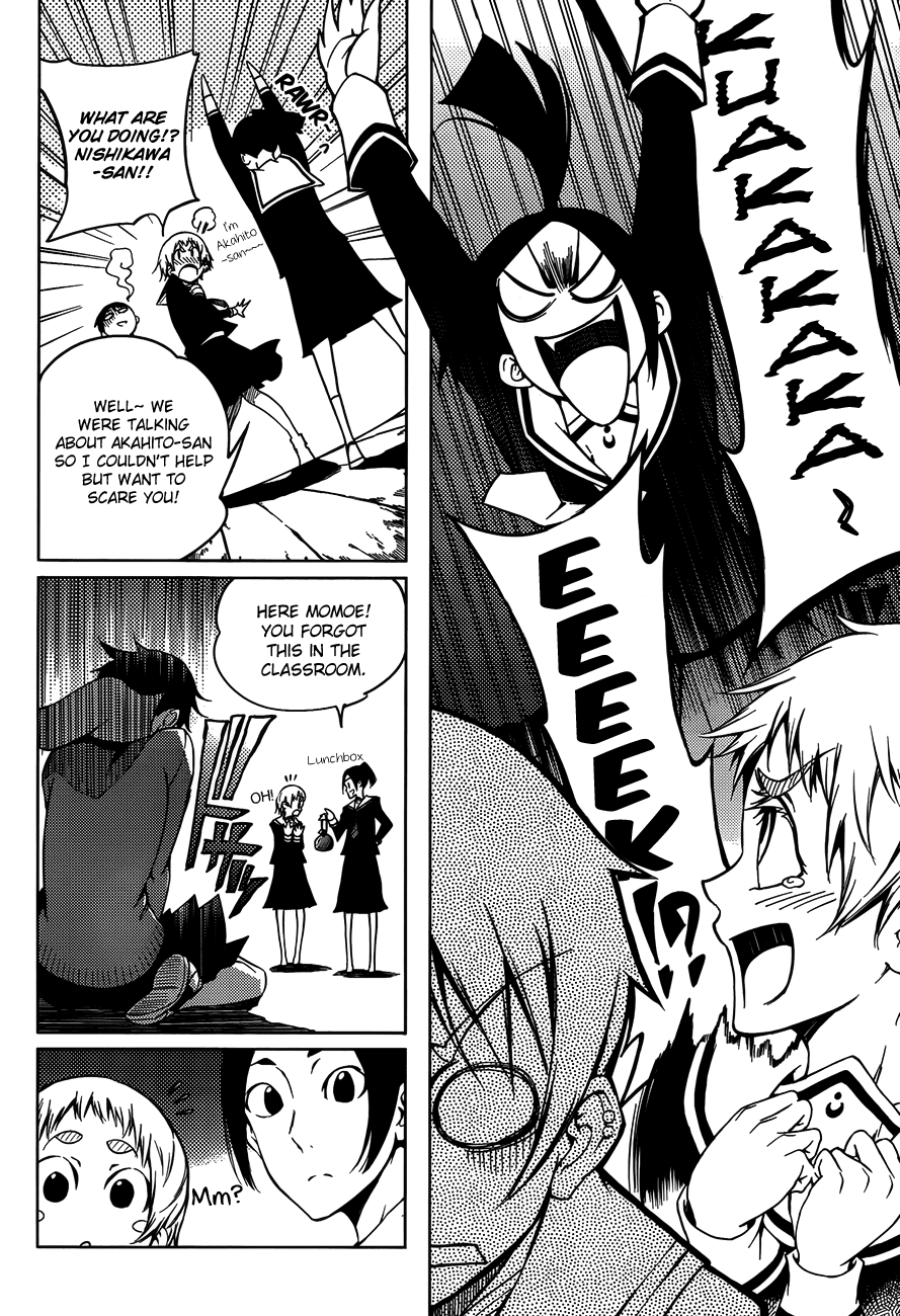 Tasogare Otome x Amnesia Chapter 19 page 29 - Chapter 19