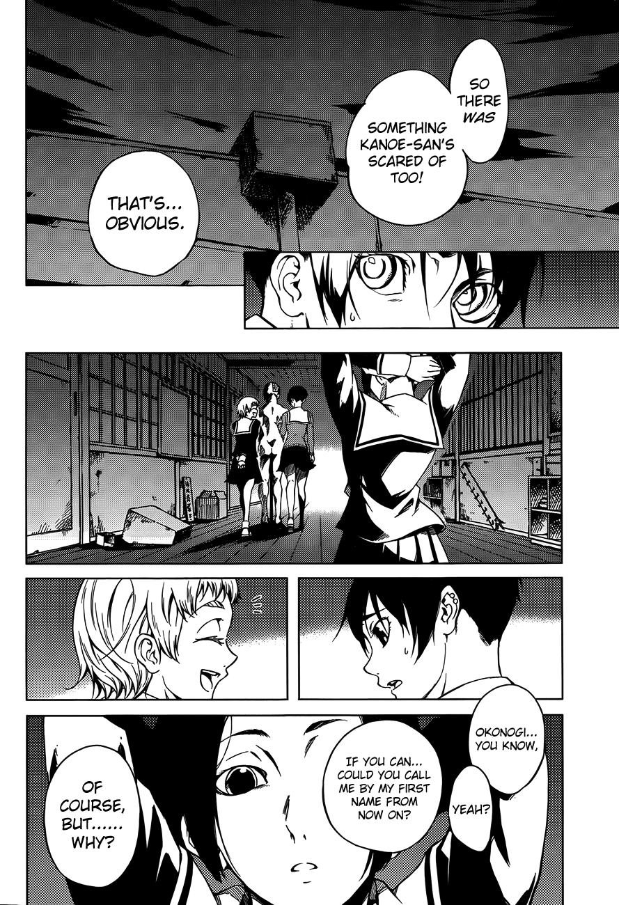 Tasogare Otome x Amnesia Chapter 19 page 31 - Chapter 19