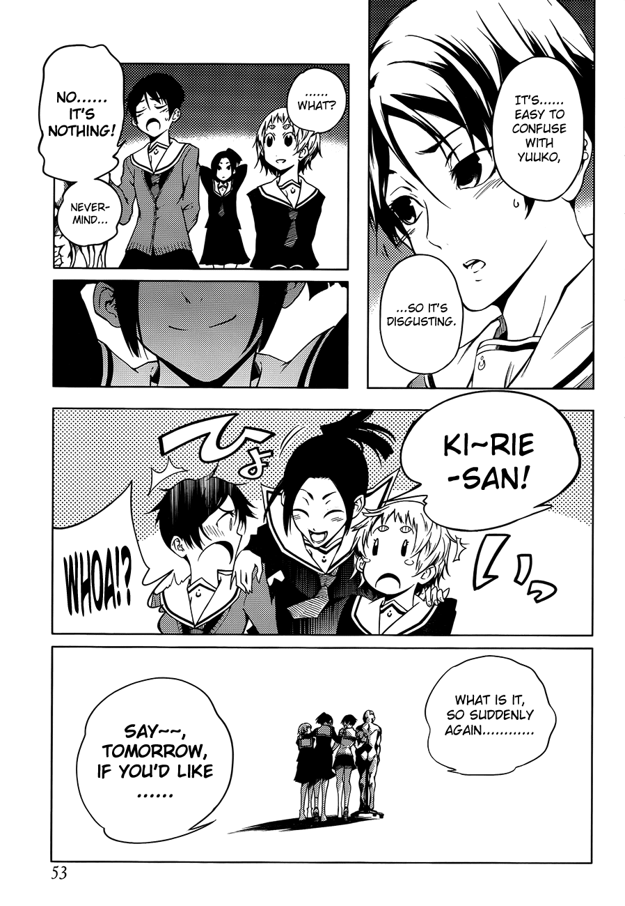 Tasogare Otome x Amnesia Chapter 19 page 32 - Chapter 19